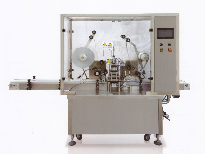 YS-ZLCS-60 Linear Shaped Foil Plugs Pad Stamping Machine